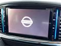 2017 Nissan Elgrand