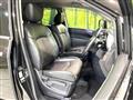 2017 Nissan Elgrand