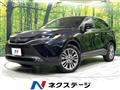 2021 Toyota Harrier Hybrid
