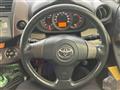 2008 Toyota Vanguard