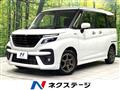 2023 Suzuki Suzuki Others