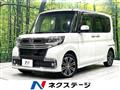 2016 Daihatsu Tanto