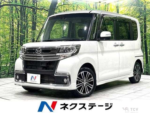 2016 Daihatsu Tanto