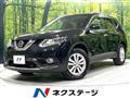 2017 Nissan X-Trail