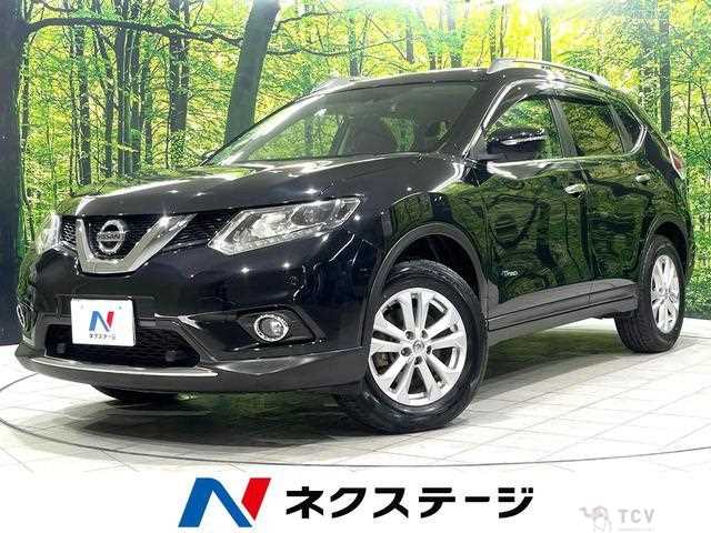 2017 Nissan X-Trail