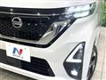 2021 Nissan ROOX