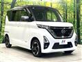 2021 Nissan ROOX