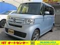2020 Honda N BOX