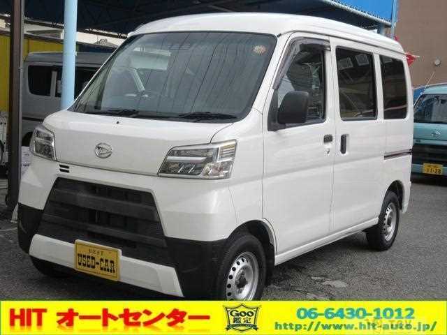 2020 Daihatsu Hijet Cargo