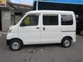 2020 Daihatsu Hijet Cargo