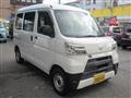2020 Daihatsu Hijet Cargo