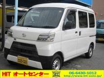 2020 Daihatsu Hijet Cargo