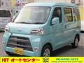 2021 Toyota Toyota Others