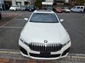 2021 BMW 7 Series