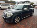 2017 BMW MINI