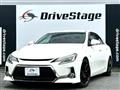 2014 Toyota Mark X