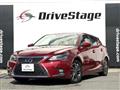 2017 Toyota Toyota Others