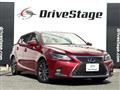 2017 Toyota Toyota Others