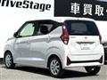 2026 Nissan Nissan Others