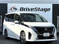 2024 Nissan Serena