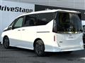 2024 Nissan Serena