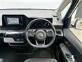 2024 Nissan Serena