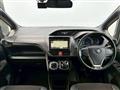 2017 Toyota Noah