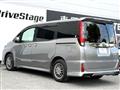 2017 Toyota Noah