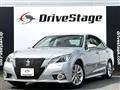 2013 Toyota Crown Hybrid