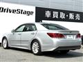 2013 Toyota Crown Hybrid