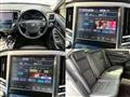 2013 Toyota Crown Hybrid