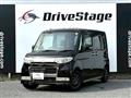 2008 Daihatsu Tanto