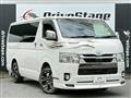 2020 Toyota Hiace Van