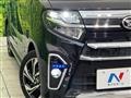 2021 Daihatsu Tanto
