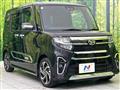 2021 Daihatsu Tanto
