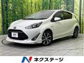 2017 Toyota AQUA