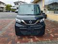 2023 Nissan ROOX