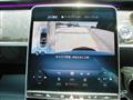 2025 Mercedes-Benz S-Class