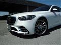 2025 Mercedes-Benz S-Class