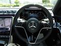 2025 Mercedes-Benz S-Class