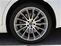 2025 Mercedes-Benz S-Class
