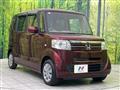 2015 Honda N BOX