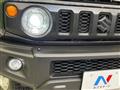 2025 Suzuki Jimny Sierra