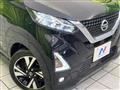 2022 Nissan Nissan Others