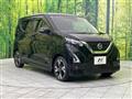 2022 Nissan Nissan Others