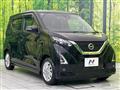2021 Nissan Nissan Others