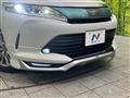 2017 Toyota Harrier