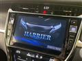 2017 Toyota Harrier