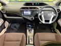 2012 Toyota AQUA