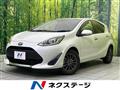2021 Toyota AQUA